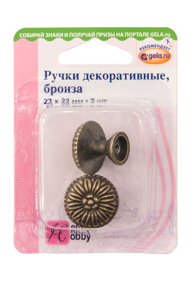 Ручка для шкатулок 23х22 мм, 2 шт, бронза, Hemline