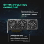Видеокарта Asus GeForce RTX 5070 Prime 12GB <90YV0M11-M0NA00>
