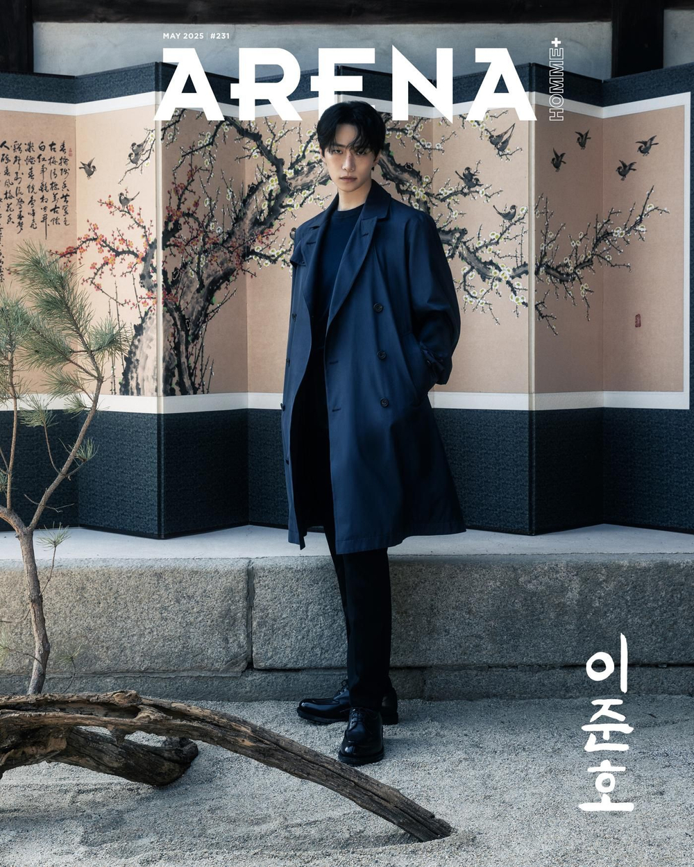 публикация ARENA HOMME - 2025.05 LEE JUNHO A Type