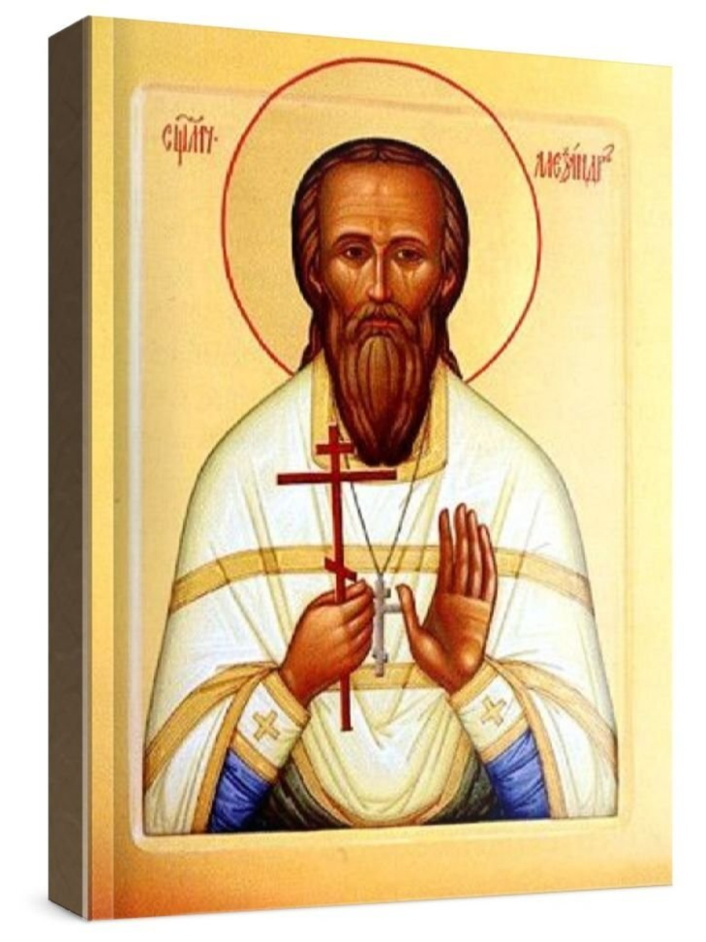 Александр Минервин (рукописная икона)