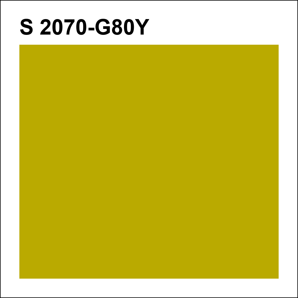 S 2070-G80Y за кг