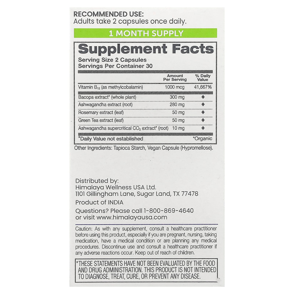 Himalaya, Ashwagandha + Focus`` 60 веганских капсул