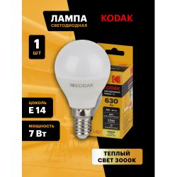 Лампа светодиодная Kodak LED P45-7W-830-E14 K 7Вт шар теплый белый свет Е14 | Лампы cветодиодные Шар (G/P)