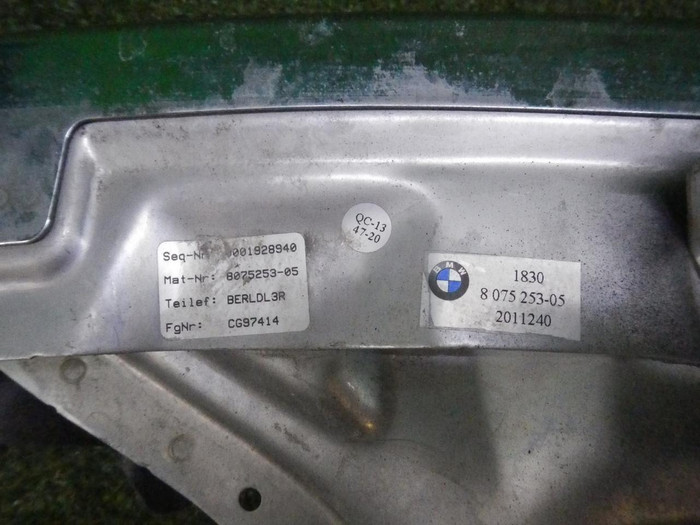 Насадка глушителя левая BMW 8er G14 G15 G16 (2018-н.в.) M-paket