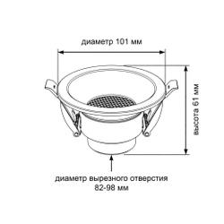 Светильник точечный встраиваемый Wertmark Technical Dorsum WTD.O01.000.V0.12
