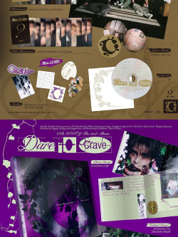 Альбом CRAVITY - DARE TO CRAVE 2nd Album 3 Version SET