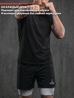Футболка спортивная хлопковая мужская черная с вышивкой LEGENDA Руна