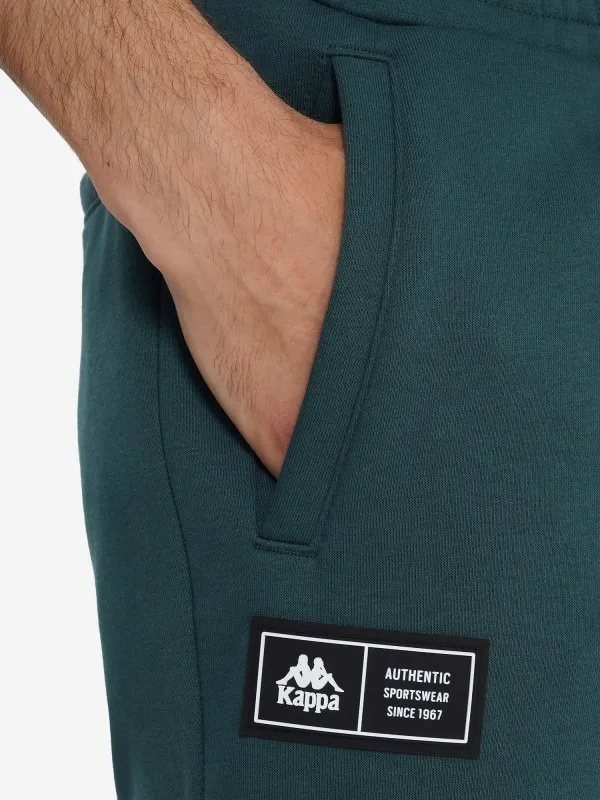 Брюки спортивные мужские KAPPA