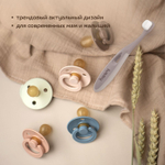 Зубная щетка от 4 месяцев арт. 30170 lubby