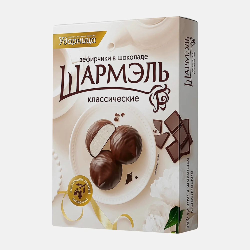 Зефирчики Классические в шоколаде Шармэль 120г