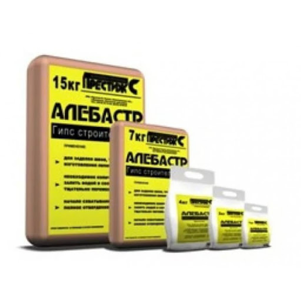Алебастр белый, 3кг (по 10шт) "ДИАНА"