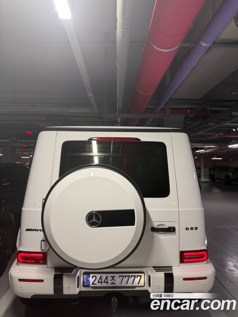 Mercedes-Benz G-Class AMG G63 Edition — 2021