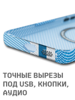 Дизайнерский чехол для SAMSUNG GALAXY S25 (не ULTRA / PLUS / FE!) с камерой-подставкой и MagSafe