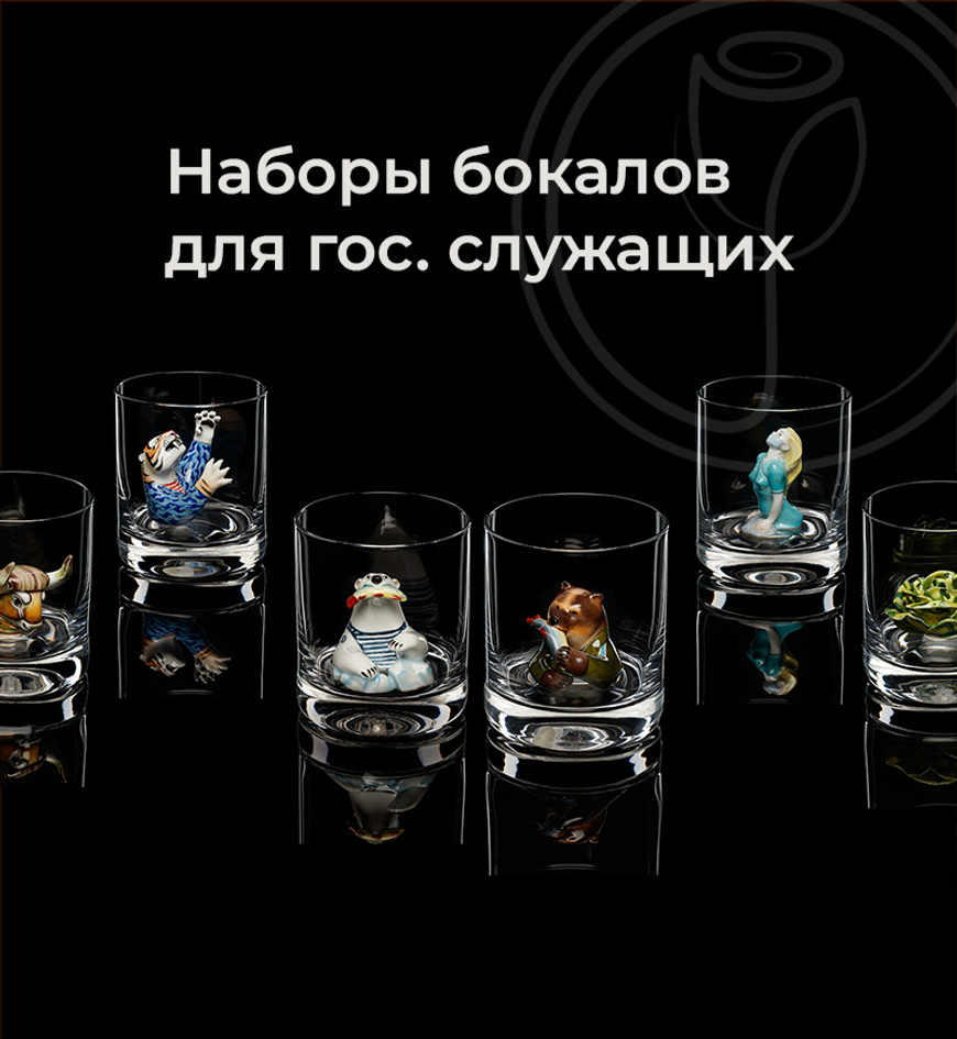 Фигурки расписаны вручную