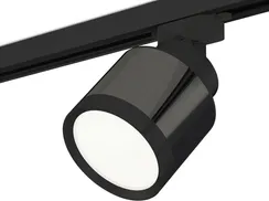 Трековый светильник Track System XT8115001 Ambrella