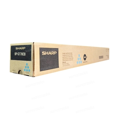 Тонер-картридж Sharp BP-GT70CB для BP50Cxx/BP55C/BP60Cxx/BP70Cxx голубой (12K)
