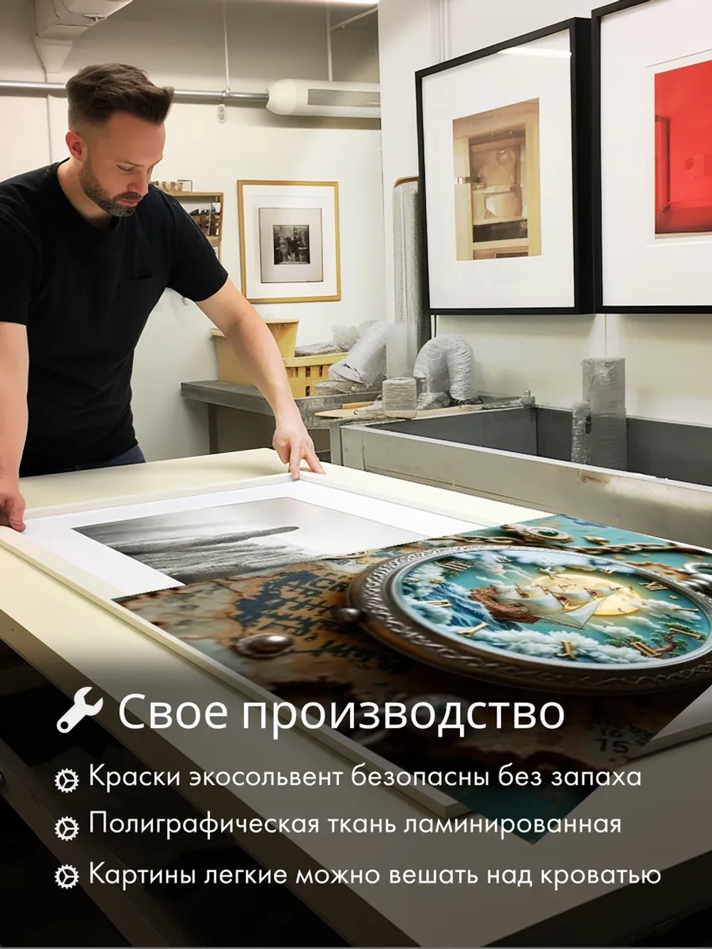 Картина Шторм и путь моряка модульная 50x70см 2шт.