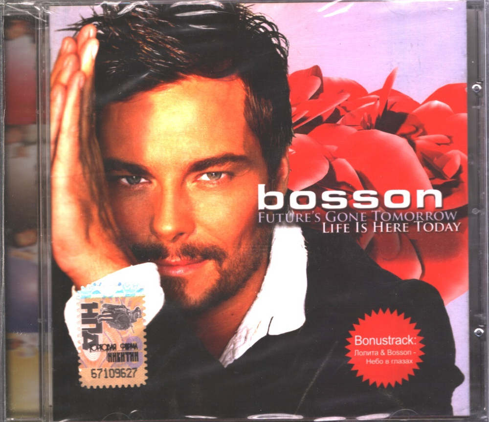 Bosson / Future's Gone Tomorrow - Life Is Here Today (RU)(CD)
