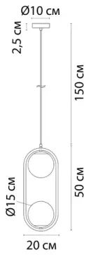 Подвесной светильник 2*E14 A7745SP-2AB бронза Matisse Arte Lamp