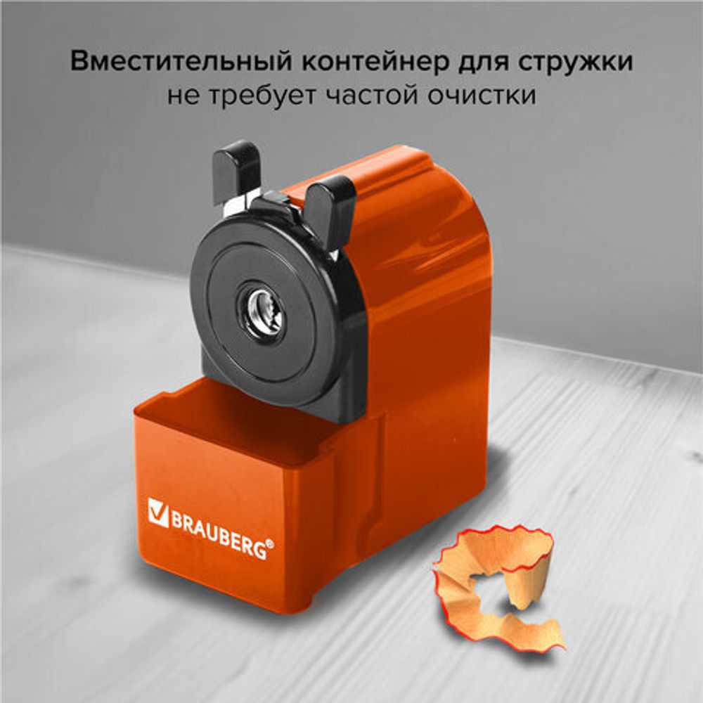 Точилка механическая BRAUBERG "JET", металлический механизм, корпус оранжевый, 229567