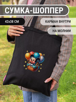 Сумка шоппер женская аниме тканевая через плечо с принтом