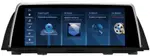 Магнитола для BMW 5-серия F10 2010-2012 CIC - FarCar BMW2015 монитор 10.25" на Android 13, Быстрая, CarPlay, 4G SIM-слот