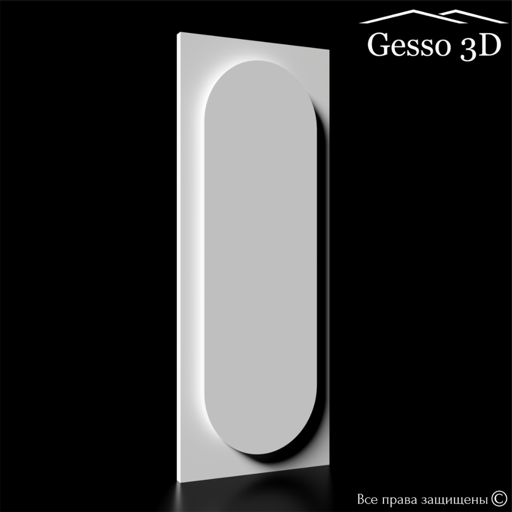 Гипсовая панель Geos-2
