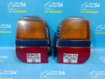 Стоп левый MITSUBISHI CHARIOT 1991-1997