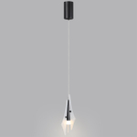 Подвесной светодиодный светильник Odeon Light AFALINA 5442/6LA