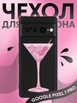 Чехол на Google Pixel 7 Pro