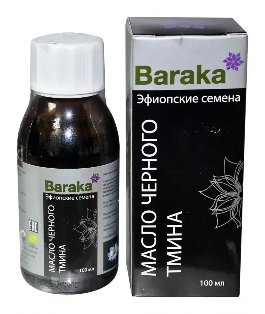 Baraka масло черного тмина Эфиопские семена 100 мл