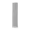 Piega Coax 811 Silver