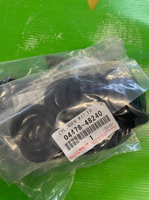 Ремкомплект Суппорта TOYOTA 0447848240