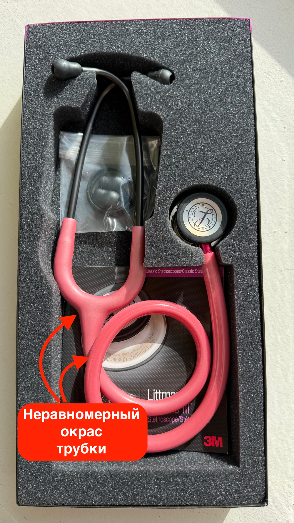 Стетоскоп Littmann Classic III, жемчужно-розовый, зеркальная акустическая головка, розовый ствол (5962) - уценка