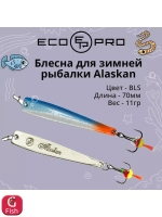Блесна для рыбалки Alaskan, 80мм, 15,5г, FRG 1 шт
