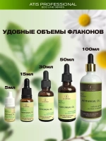 Витаминно-масляный комплекс противогрибковый, 30 мл