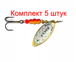 Блесна для рыбалки вращающаяся Mepps AGLIA LONG RAINBO