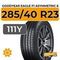 Goodyear Eagle F1 Asymmetric 6 285/40 R23 111Y XL FP
