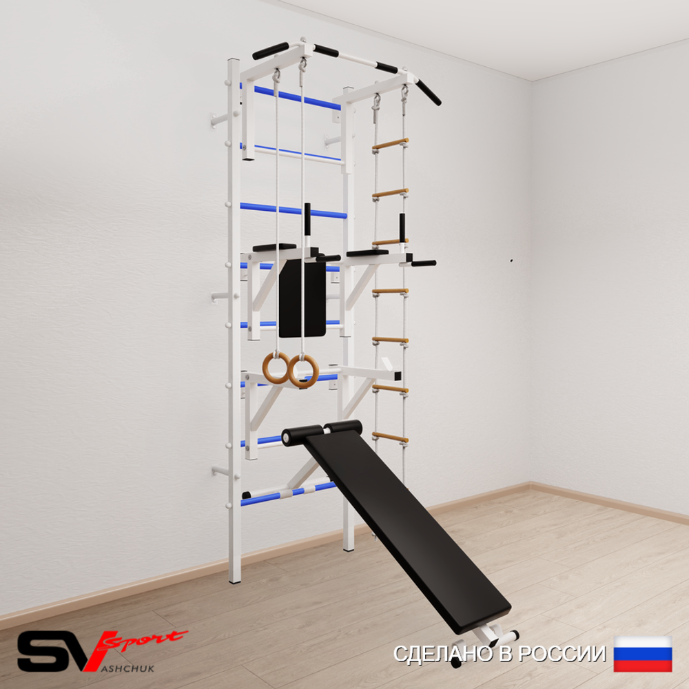 Шведская стенка Sv Sport усиленная 698 (Турник стандарт/Брусья/Стойка/Скамья/Кольца/Лестница)