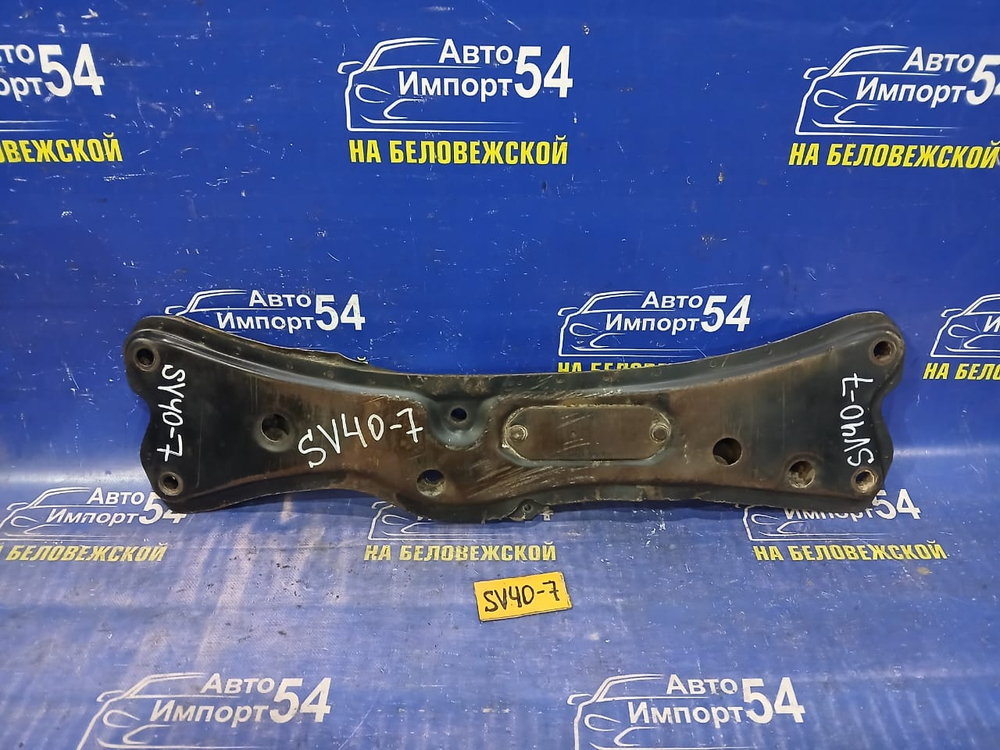 Балка передняя поперечная TOYOTA VISTA 1994-1998
