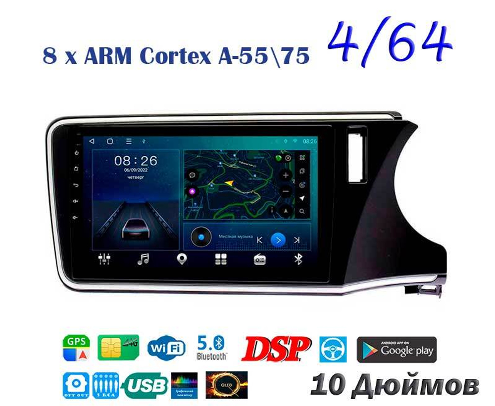 Topway TS10 4+32GB 8 ядер для Honda Grace 2014-2020