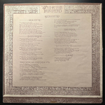 Jethro Tull - The Broadsword And The Beast (Югославия 1982г.)