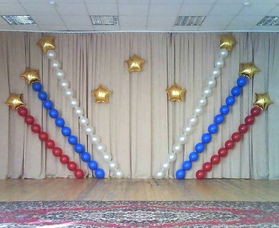 Школа 0014