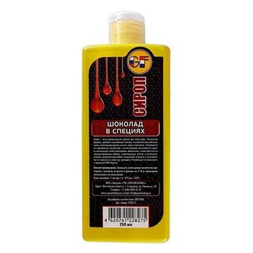 Ароматизатор GF LIQUID 0.250л ШОКОЛАД В СПЕЦИЯХ