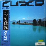 Cusco / Apurimac (LP)