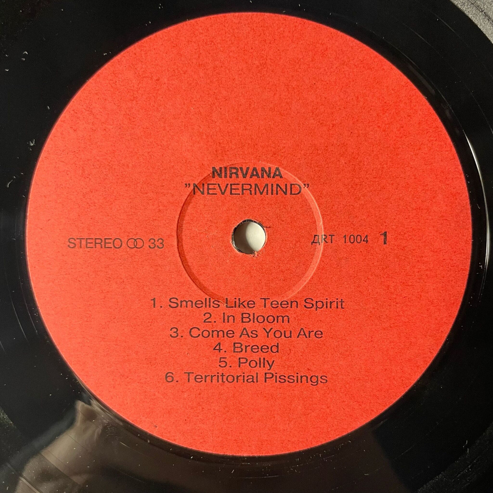 Винтажная виниловая пластинка LP Nirvana Nevermind (Россия 1992) Smells Like Teen Spirit