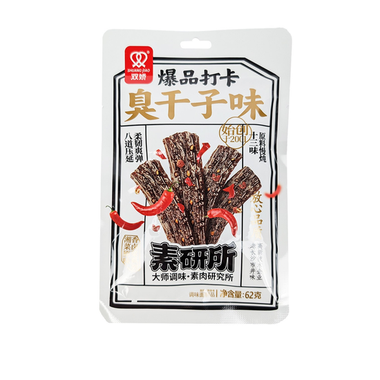 Соевая закуска SHUANG JIAO STRIPS полоски с перцем чили сладко- острый вкус, 62гр (белая упаковка)