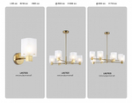 Люстра на штанге Ambrella Light HIGH LIGHT LH57033