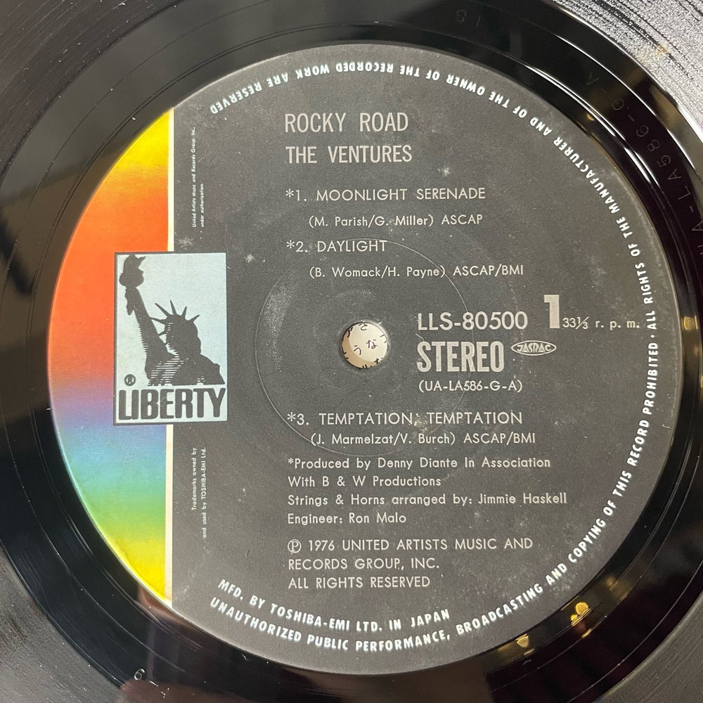 Винтажная виниловая пластинка LP The New Ventures Rocky RoadОбложка альбома Rocky Road от The Ventures (Япония 1976) (Оби) The Stroke