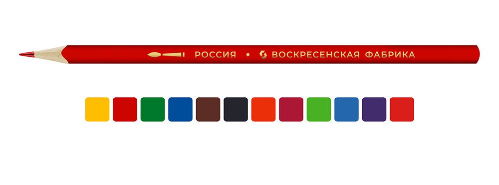 Карандаш акварельный в наборе заточенный 8х12 цв, ВКФ GGZ-WCP-6012